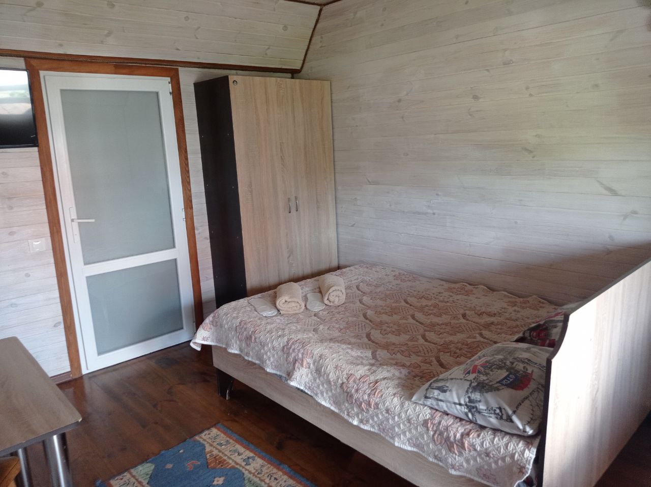 Room 1
